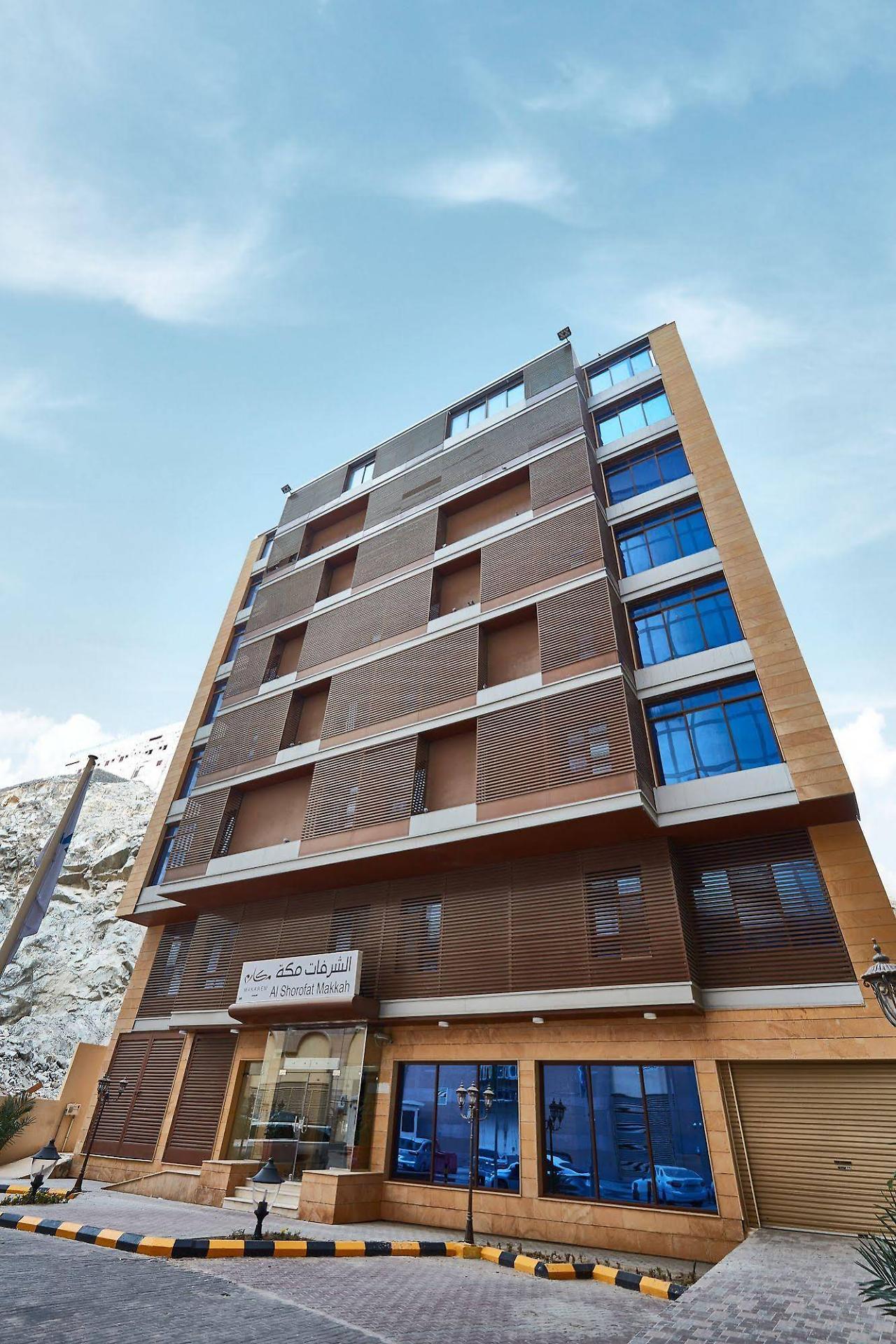 Hotel Makarem Al Shorofat à La Mecque Extérieur photo