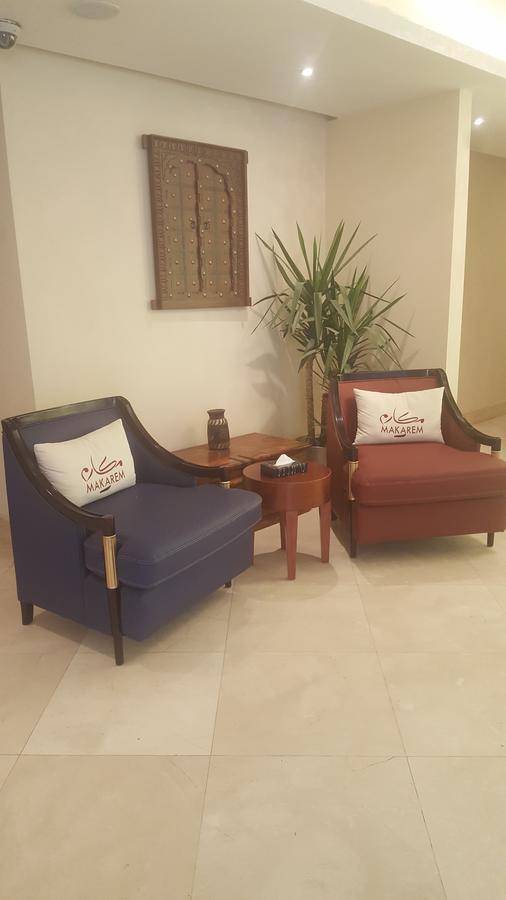 Hotel Makarem Al Shorofat à La Mecque Extérieur photo