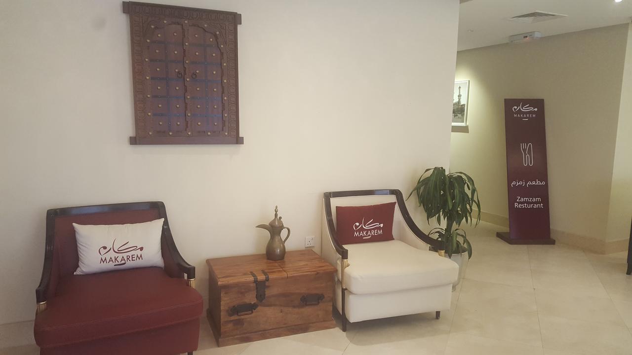 Hotel Makarem Al Shorofat à La Mecque Extérieur photo